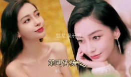 明星事件大爆料最新,明星事件大爆料揭秘幕后真相