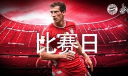 爆料者联盟今日情报最新